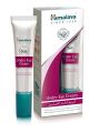 Himalaya Under Eye Herbal Cream huec for Reduces Dark Circles. 