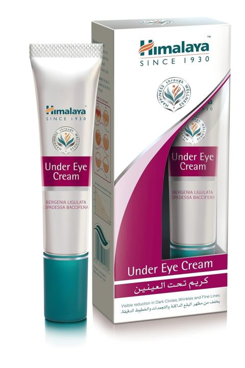 Himalaya%20Under%20Eye%20Herbal%20Cream%20huec%20for%20Reduces%20Dark%20Circles%20-%20Image%203