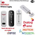 4G LTE USB WiFi Dongle – 150Mbps Mobile Broadband  Router Modem & SIM Card Router Wingle for Home & Office. 