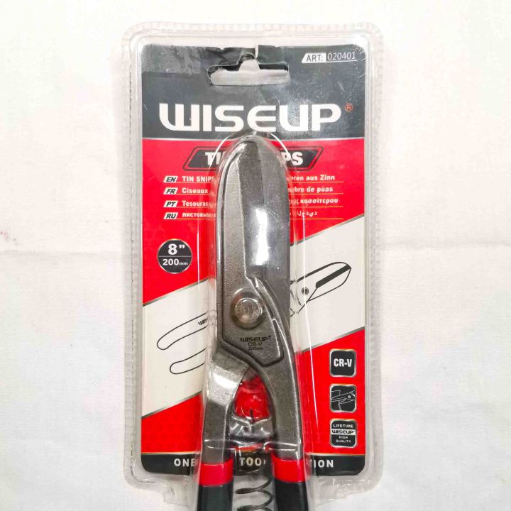 Metal%20Sheet%20Cutters,%20Tin%20Snips%20for%20Straight%20Cutting%20Metal%20Sheet,%20Heavy%20Duty%20Metal%20Scissors%20Tool%20for%20Cutting%20Metal%20Wire,%20Keel,%20Aluminum,%20Sheet%20Metal,%20etc.%20(Metal%20Sheet%20Cutters%208%20Inch)%20WISEUP%20Brand%20-%20Image%202