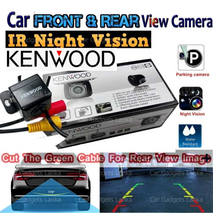 Kenwood Reverse Camera ir ( Night Vision)