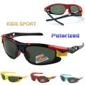 Kids Polarized Goggles Baby Children Sunglasses UV 400 Sun Glasses Boys Girls Cute Cool Glasses. 