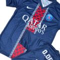 Paris Saint Germain 2026 Jersey - Player version Ousmane Dembele. 