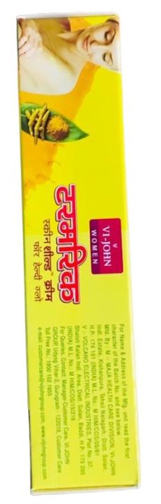 VI-JOHN%20Women%20Turmeric%20Skin%20WHITENING%20vjwt%20CREAM%20with%20Sandal%20&%20Lemon%20Extract%20for%20Soft%20&%20Supple%20Skin,%2050g%20-%20Image%209