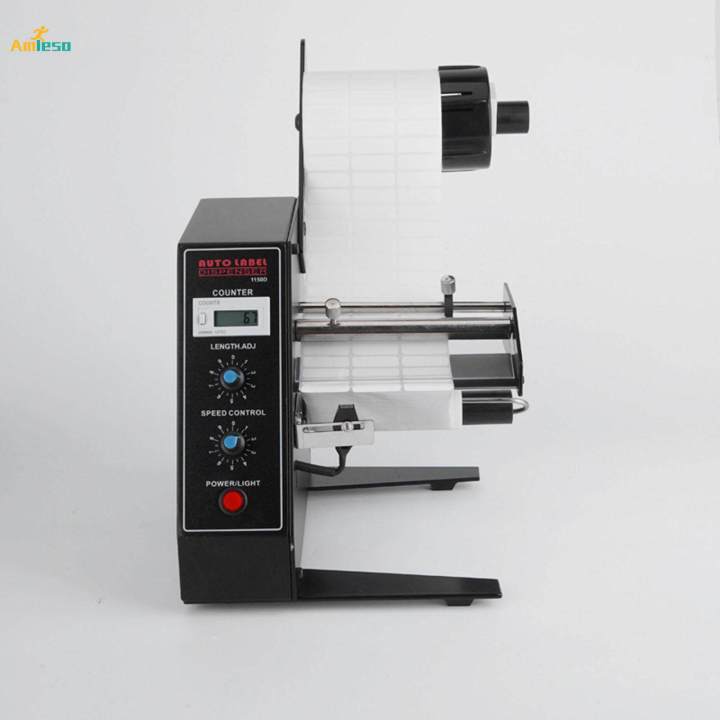 Automatic Label Dispenser Tape Dispenser Machine Electric Label