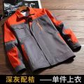 Top Clothes Summer Custom Wear-Resistant Garage Work Suit Work Clothes Long Short Sleeve Work Clothes / Factory Clothing Thin Labor Protection Clothing Suit. 