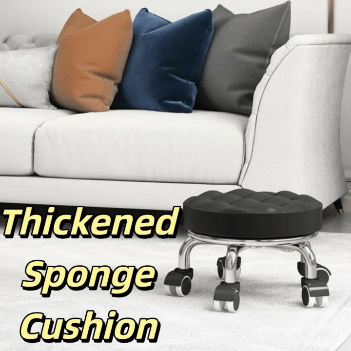 Squekey Rotating Stool Practical PU Rotating Rolling Stool 360 Degree Rotating Universal Wheel ...