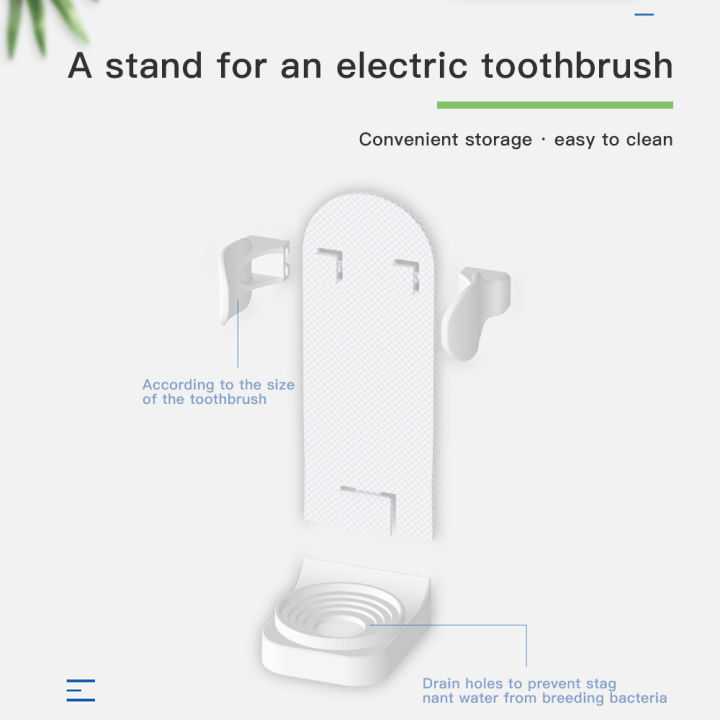 1PC%20Electric%20Toothbrush%20Holder%20Wall%20Mount%20Tooth%20Brush%20Stander%20Body%20Base%20Bathroom%20Organizer%20Accessories%20-%20Image%206