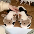 【ZIME】Women's Cartoon Cute Cow House Slippers Warm Plus Lined Closed Toe Fuzzy Home Slides Women's Fluffy Comfy Shoes Winter Autumn. 