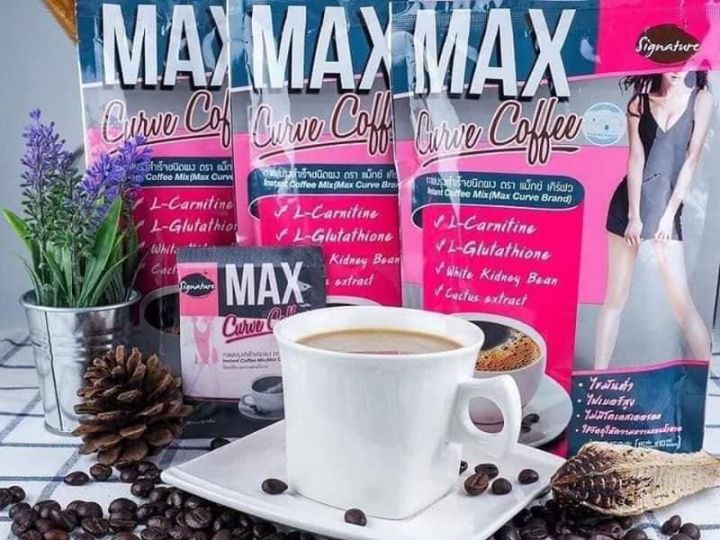 Thailand%20Max%20Slim%207%20Days%20Slimming%20Curve%20COFFEE%20Ms7c%20Pack%20-%20Image%202