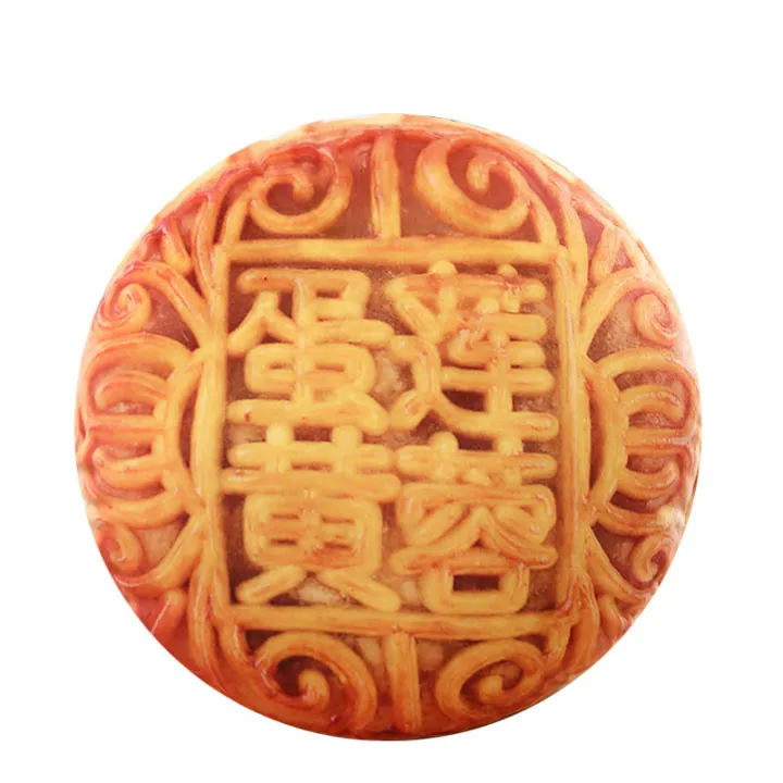 Mid%20Autumn%20Festival%20Mooncake%20Pillow%20Plush%20Toy%20Lotus%20Moon%20Cake%20Doll%20Activity%20Prop%20Company%20Gift%20-%20Image%205