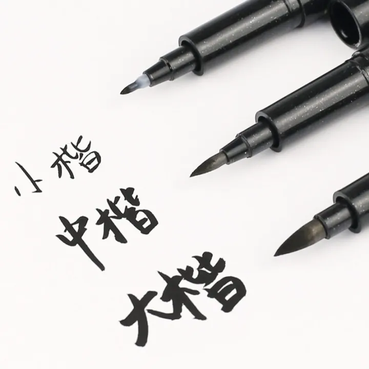 %E3%80%90ZOSR%E3%80%91%5B3pcs/Set%5D%20Calligraphy%20Pen%20Hand%20Lettering%20Pens%20Brush%20Lettering%20Pens%20Art%20Craft%20Supplies%20Office%20School%20Writing%20Tools%20-%20Image%204