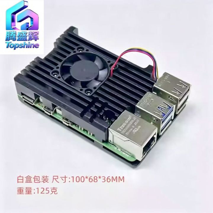 Raspberry%20Pi%205th%20Gen%20Pi5%20aluminum%20alloy%20armor%20shell%20with%20PWM%20temperature%20control%20cooling%20fan%20for%20active%20cooling%20and%20cooling%20-%20Image%205