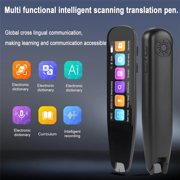 Scan Reader Pen, OCR Digital Pen Reader, Text to Speech Reading Pen ...