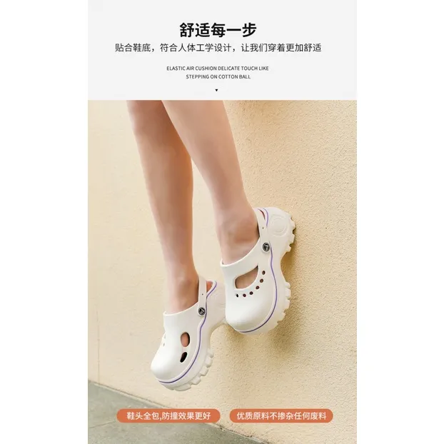 New%20Girls%20with%20Tall%20Male%20Separation%20Comfortable%20Soft%20Bottom%20-2319%20High%20Heels%20Fashion%20Summer%20Breathable%20All-Matching%207.5%20Dole%20-%20Image%204
