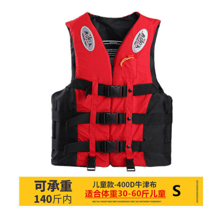 Marine%20Life%20Jacket%20Large%20Buoyancy%20Portable%20Fishing%20Professional%20Equipment%20Snorkeling%20Vest%20Portable%20Water%20Survival%20Sea%20Rescue%20-%20Image%2010