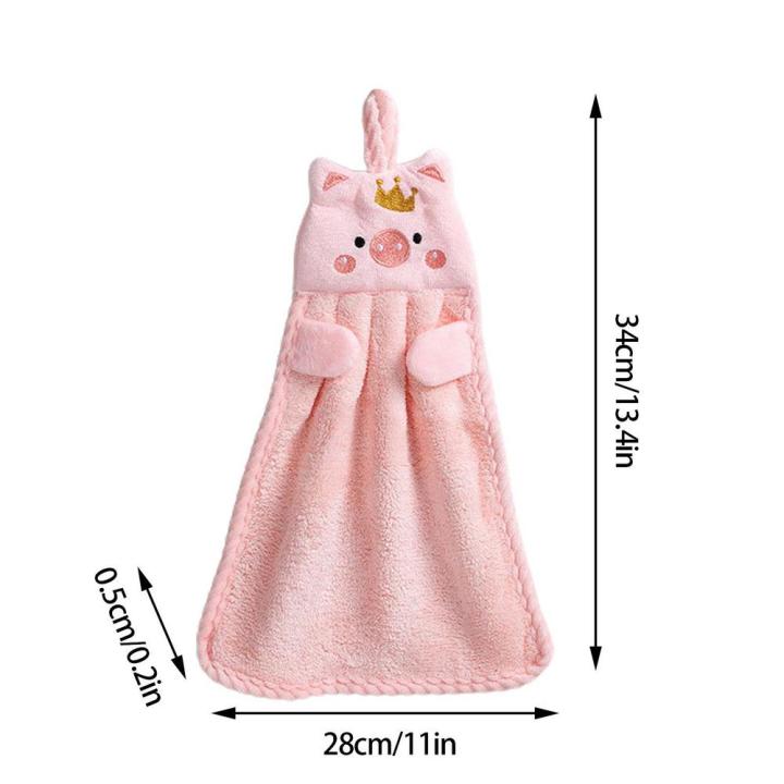 Hanging%20Kitchen%20Towels%20Cute%20Piggy%20Quick%20Drying%20Bathroom%20Hand%20Towels%20Hand%20Towels%20With%20Hanging%20Absorbent%20Coral%20Fleece%20Soft%20Thick%20-%20Image%206