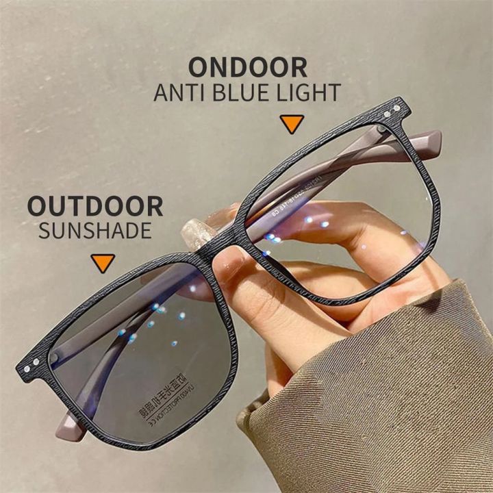Fashion Photochromic Square Frame Glasses Anti Blue Lights