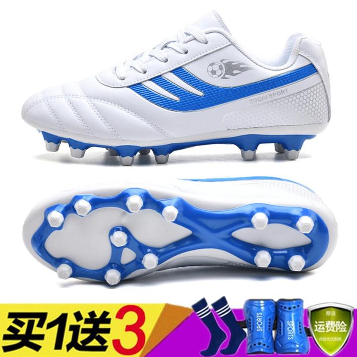 Children's Football Shoes Track Spikes Male and Female Primary and Secondary School Students Non-Slip Competition Training Shoes Grass Wear-Resistant Football Shoes Men