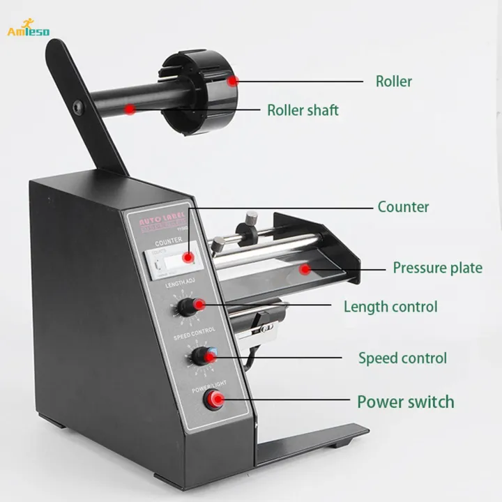 Automatic%20Label%20Dispenser%20Tape%20Dispenser%20Machine%20Electric%20Label%20-%20Image%203