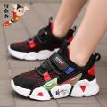 Astro Boy Shoes Summer New Breathable Mesh Sneakers Boys Middle and Big Children Hollow out Single Mesh Running Shoes. 