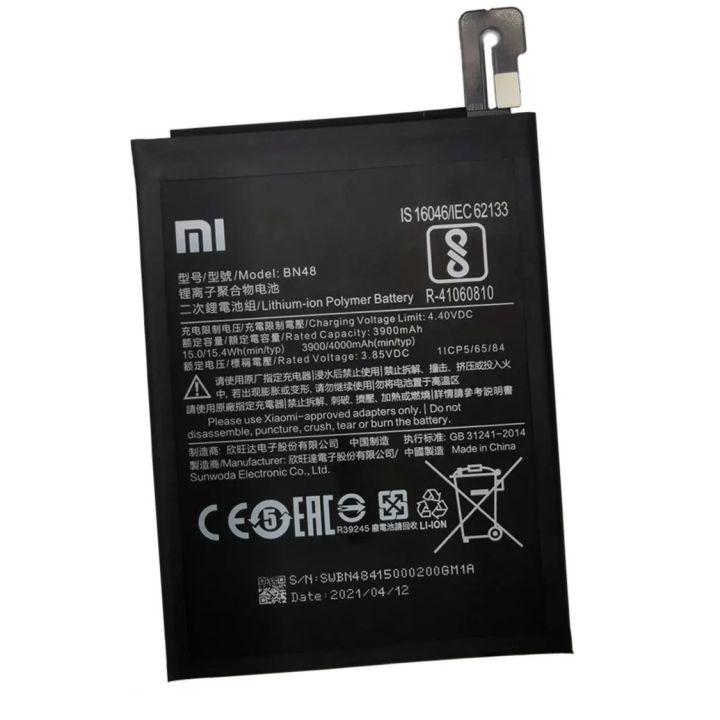 Xiaomi%20Redmi%20Note%206%20Pro%20Battery%20-%20Image%203