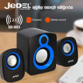 Jedel SD003 Compact 2.1 Desktop Speakers 5w 2x 3w USB Powered 3.5mm Jack. 