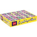Batook Chewing Gum multi flavored assortment 50Pcs. 