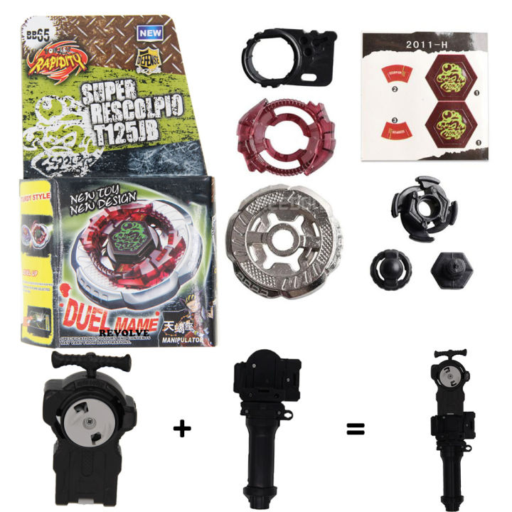 B-X%20Toupie%20Burst%20Beyblade%20Shop%20Genuine%20Lightning%20L-Drago%20100hf%20Bb43%20Grip%20With%20Launcher%20-%20Image%207