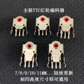 【ZOSR】TTC Mouse Wheel Encoder 5mm/7/8/9/10/11/12/13mm Razer Logitech Wrangler Decoder. 