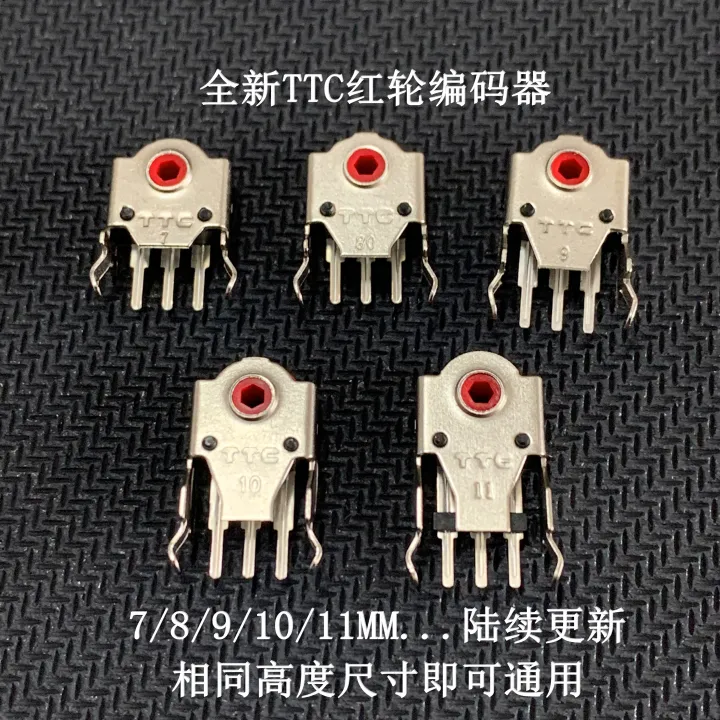 %E3%80%90ALLGOOD%E3%80%91TTC%20Mouse%20Wheel%20Encoder%205mm/7/8/9/10/11/12/13mm%20Razer%20Logitech%20Wrangler%20Decoder%20-%20Image%205