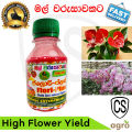 Horticare Flori Plus Flower Blooming Fertilizer for All Kind of Plant Home Garden 100ml Liquid. 