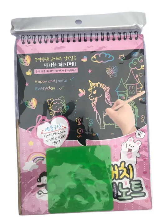 Scratch%20Pad%20A4%20(12p)%20-%20Image%205