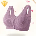 U-shaped Back Bra Comfortable Plus Size Lace Bra for Mid-aged Women Soft Breathable Stylish with Front Button Closure Perfect for Southeast Asian Buyers Supportive Back Bra. 
