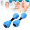Aquatic Exercise Dumbells Aerobic Exercise Equipment EVA Foam Dumbbells for Women. 