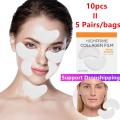 10 Pcs Collagen Soluble Film Eye Patches Hyaluronic Acid Repair Eye Remove Dark Circles Moisturizing Firming Mask Eye Skin Care. 