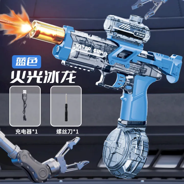 〓Official IP Authorization〓COD〓 Cross-border Large Electric Water Gun ...