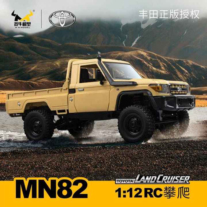 1:12%20MN82%20Full%20Scale%20Toyota%20Licensed%20Land%20Cruiser%204WD%20Off-Road%20Remote%20Control%20truck%20Rock%20Crawler%20Climbing%20Vehicle%20Retro%20Simulation%20Model%20Toys%20Gift%20-%20Image%205