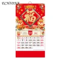 Traditional Lunar Calendar 2024 Blessing Word Wall Calendar Monthly Ornament for Chinese New Year Tearable Hanging Decoration Southeast Asian Buyers' Choice Year of the Dragon Wall Calendar. 
