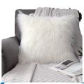 Fluffy Faux Fur Cushion Covers /Throw Pillow Covers 18x18 inches (45x45cm). 