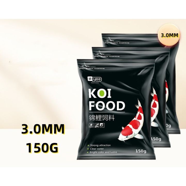 Yee Koi Food Gold Fish Food fish Food 150g Carp Fish Feed Protein 36% KOI Fish Food