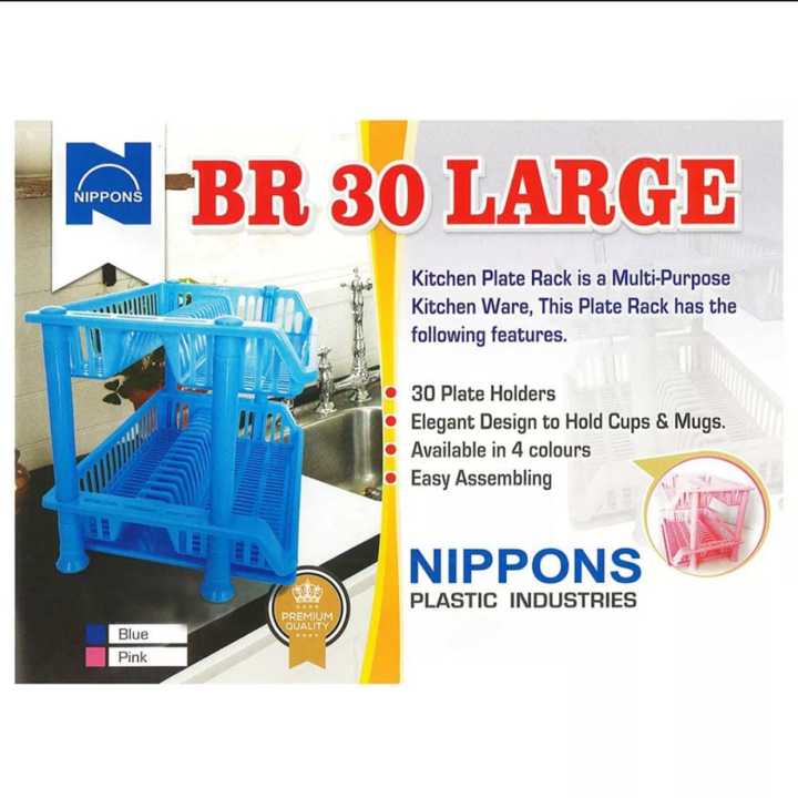 Kitchen%20Plate%20Rack%20-%20Image%205