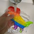 Fidget Unicorn Pop Rainbow for Its Bubble Kids Toy. 
