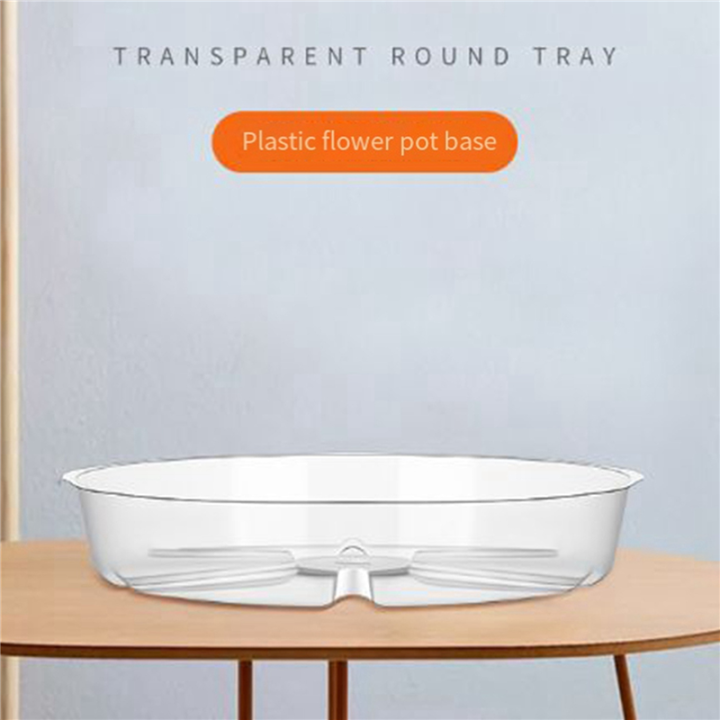 20%20Pack%20Plant%20Saucers%20Drip%20Tray%206%20Inch%20Clear%20Plastic%20Flower%20Pot%20Saucers%20for%20Indoor%20Plants,%20Plant%20Drip%20Tray%20for%20Pots%20-%20Image%204