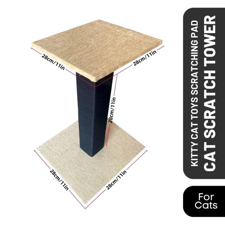 Cat Scratch Tower Hanging Rope (Soft Material)