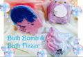 Bubble bath bomb. 