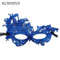 Fit Eye Cover 1 Set Halloween Eye Cover Elegant Venetian Style Couples Masquerade for Party Cosplay Costume. 