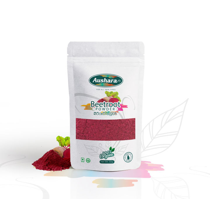 Aushara Pure & Natural Beet Root Powder 50g | 100g face mask