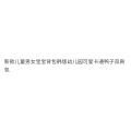 Children's Kindergarten Korean Style Baby Cartoon Korean Style Duck Backpack New Men's and Women's Backpacks Cute Korean Style. 
