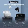 Lenovo HT05 True Wireless Earphones. 
